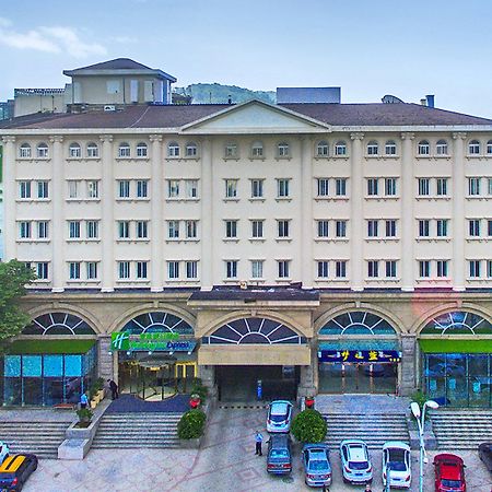 Holiday Inn Express Nanjing Xuanwu Lake By Ihg מראה חיצוני תמונה
