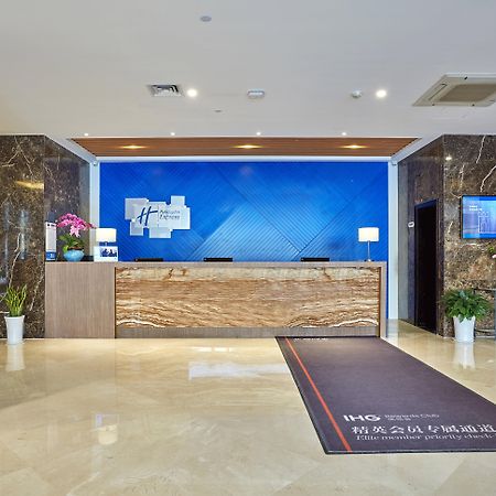 Holiday Inn Express Nanjing Xuanwu Lake By Ihg מראה חיצוני תמונה