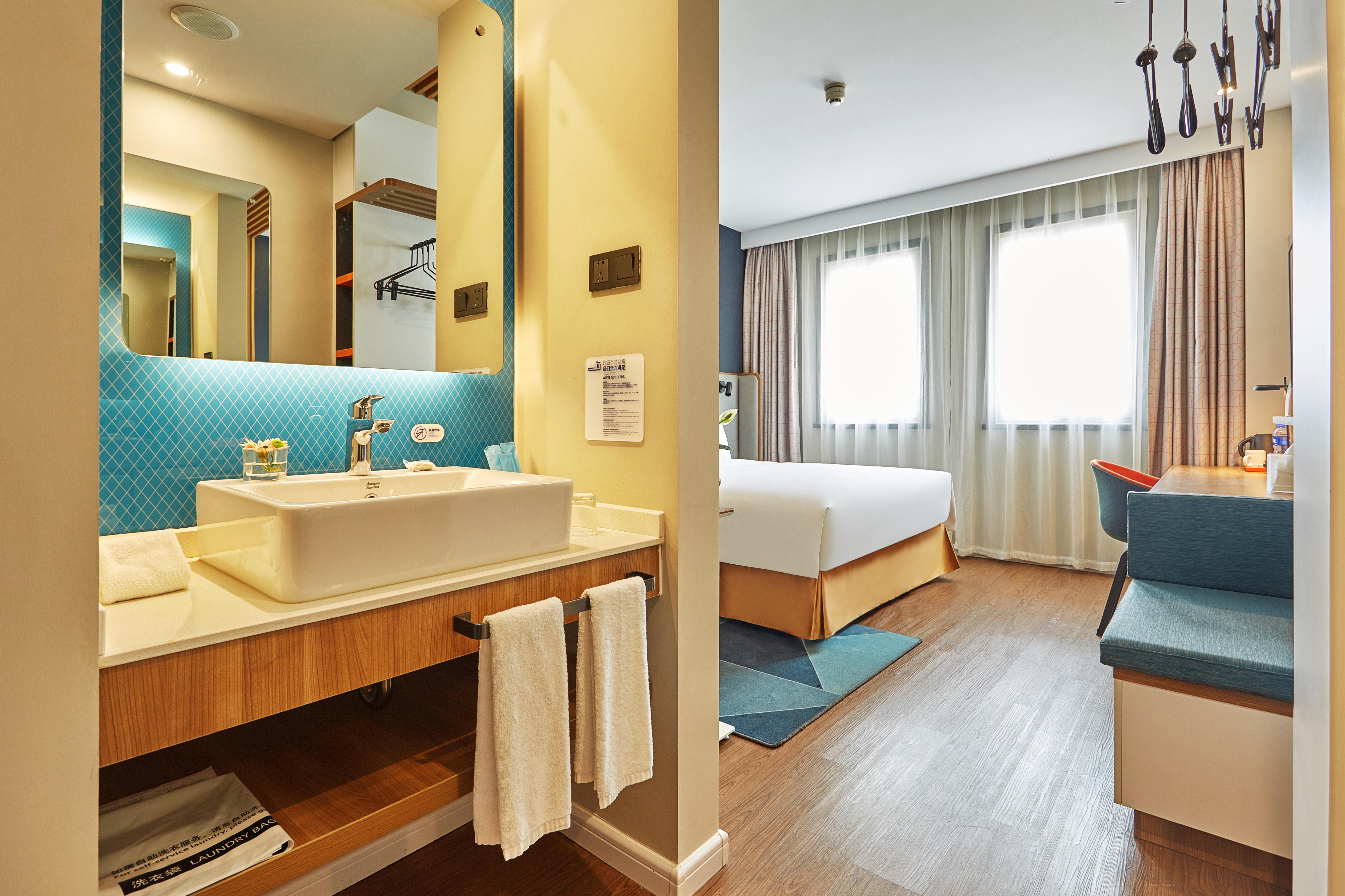 Holiday Inn Express Nanjing Xuanwu Lake By Ihg מראה חיצוני תמונה