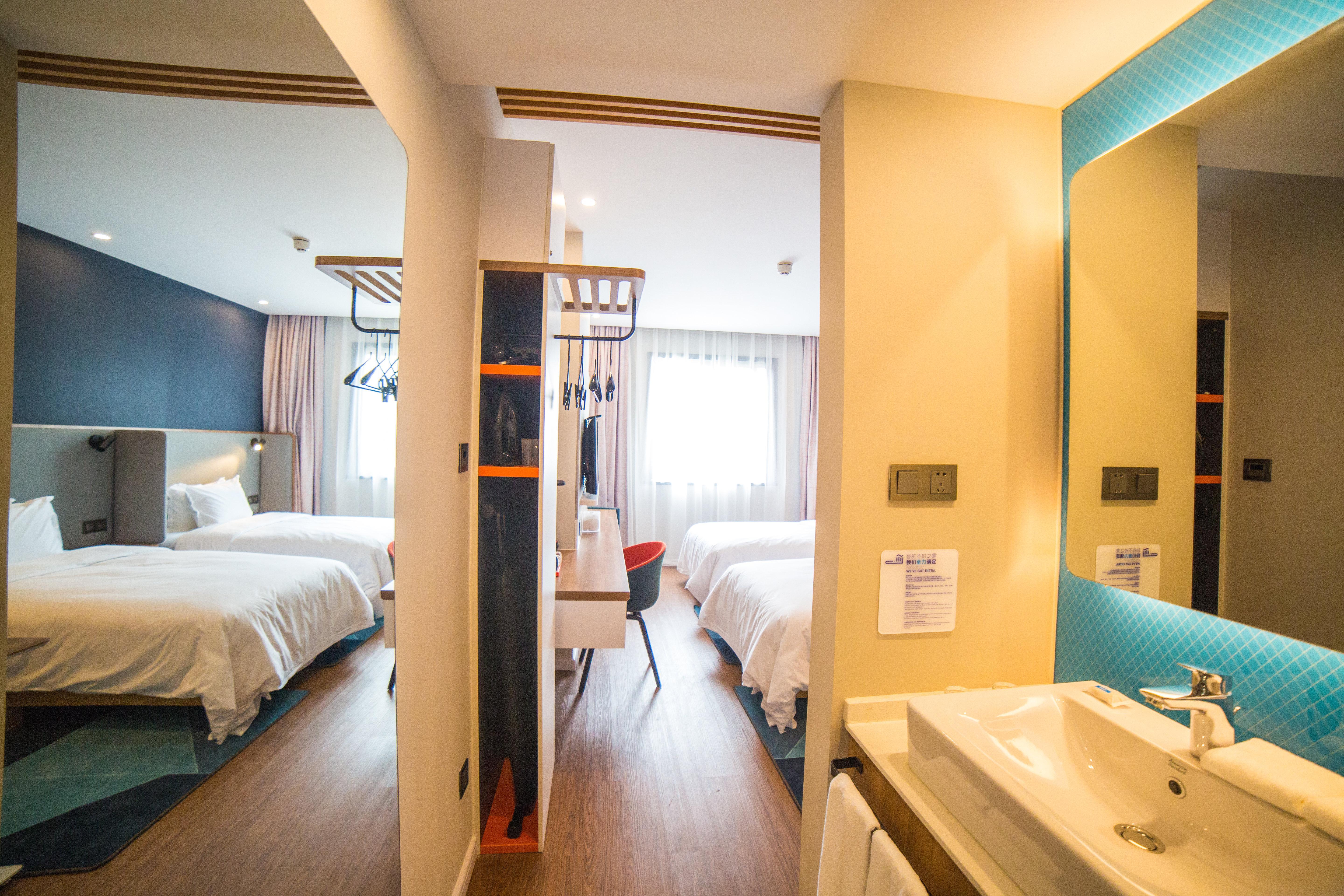 Holiday Inn Express Nanjing Xuanwu Lake By Ihg מראה חיצוני תמונה
