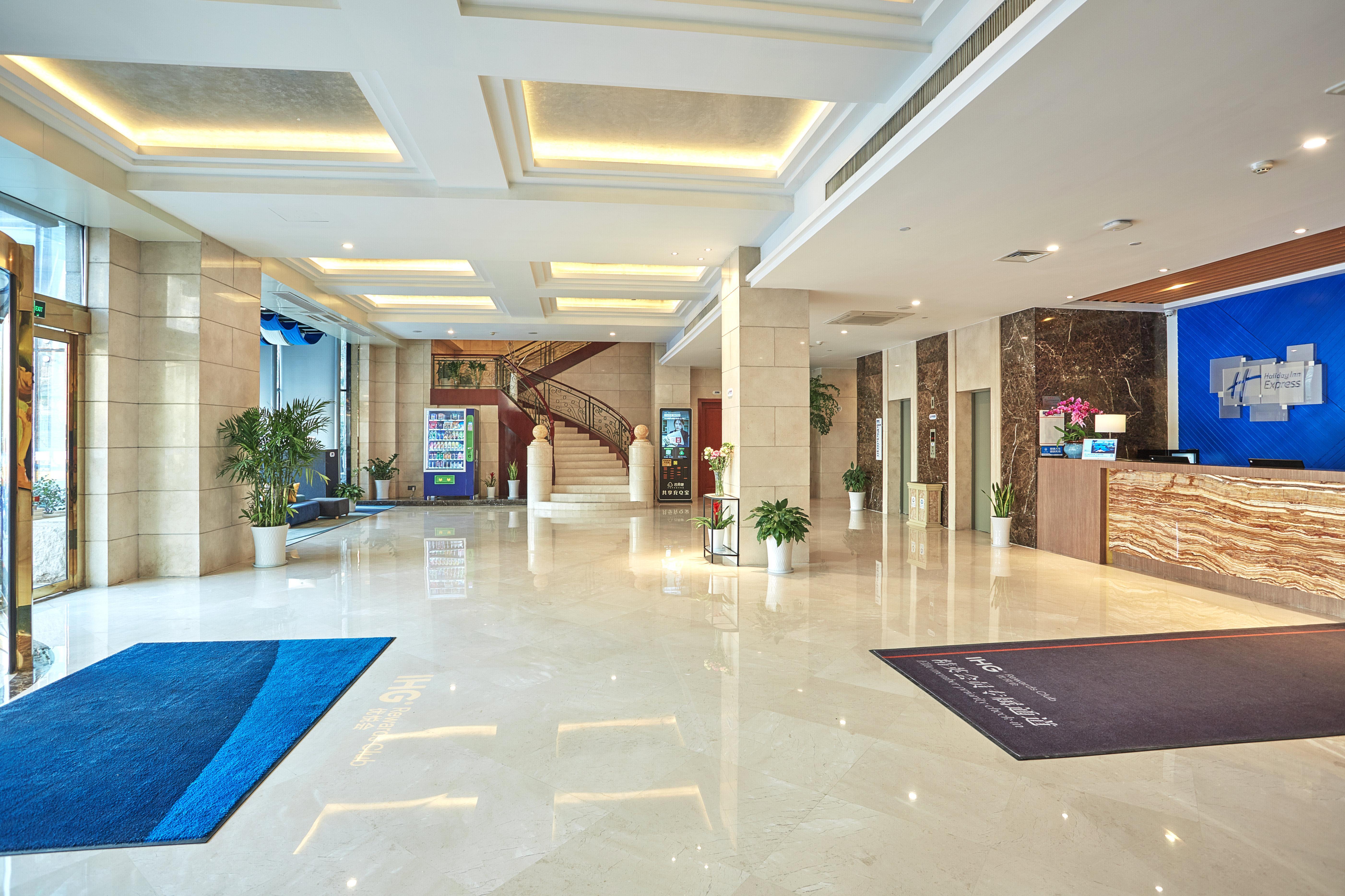 Holiday Inn Express Nanjing Xuanwu Lake By Ihg מראה חיצוני תמונה