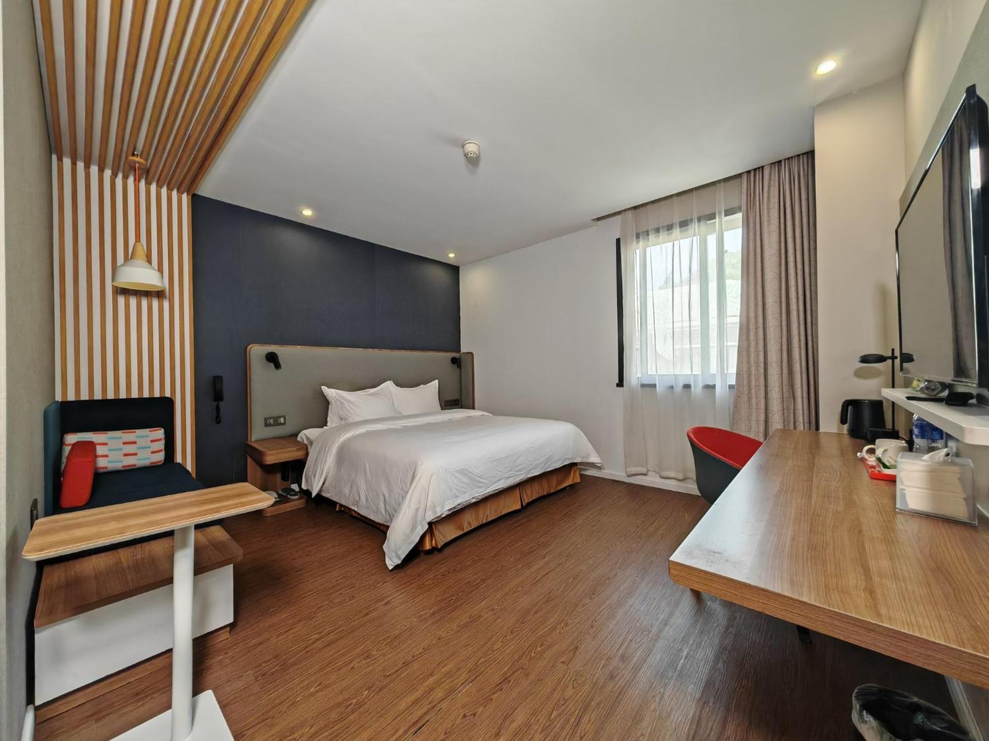 Holiday Inn Express Nanjing Xuanwu Lake By Ihg מראה חיצוני תמונה