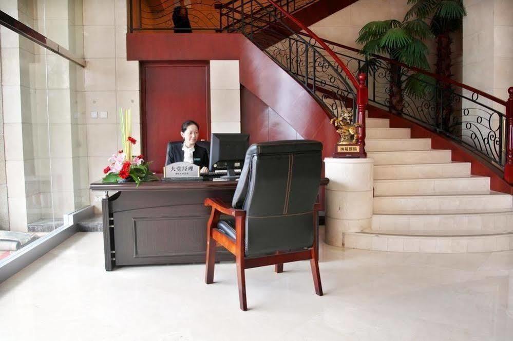 Holiday Inn Express Nanjing Xuanwu Lake By Ihg מראה חיצוני תמונה