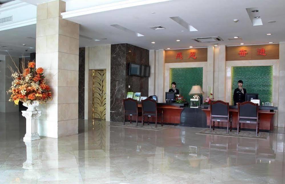 Holiday Inn Express Nanjing Xuanwu Lake By Ihg מראה חיצוני תמונה