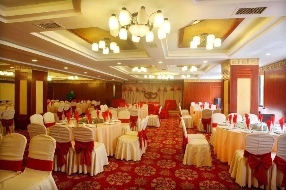 Holiday Inn Express Nanjing Xuanwu Lake By Ihg מראה חיצוני תמונה