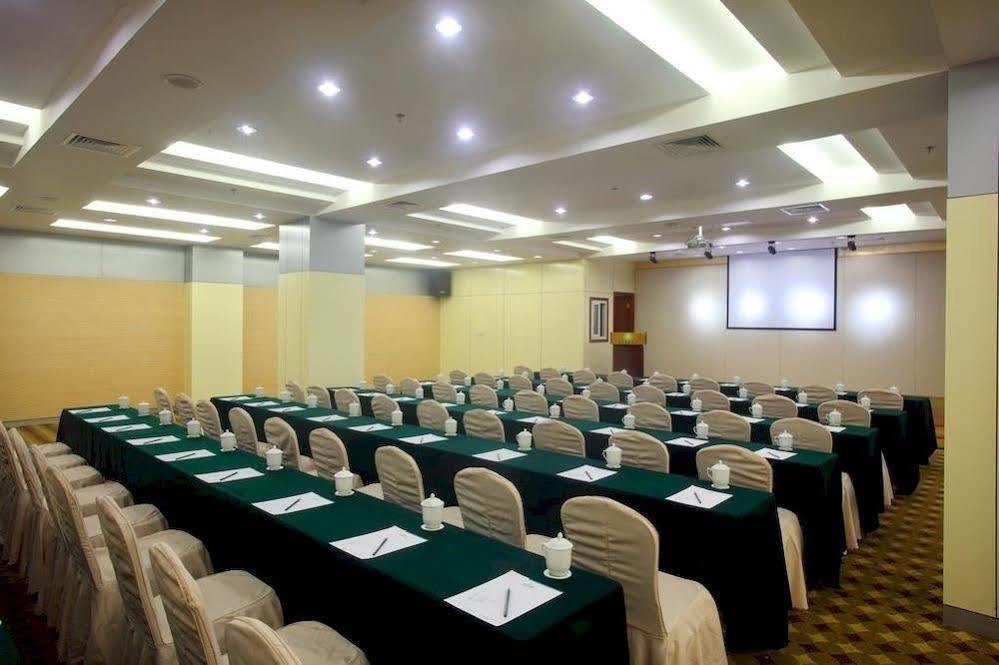 Holiday Inn Express Nanjing Xuanwu Lake By Ihg מראה חיצוני תמונה