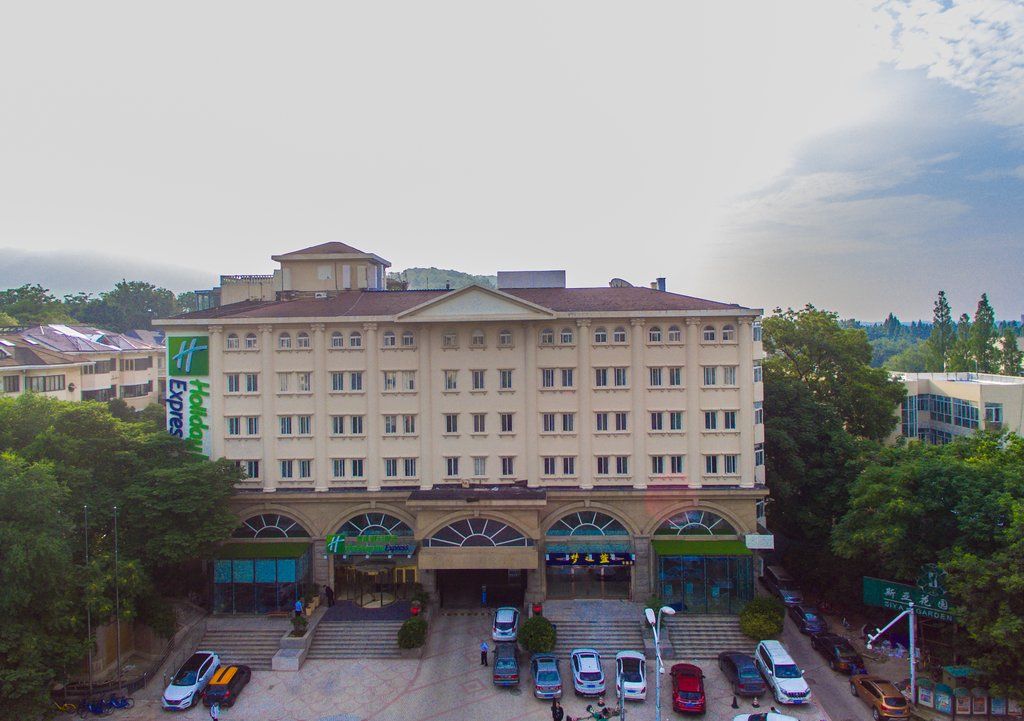 Holiday Inn Express Nanjing Xuanwu Lake By Ihg מראה חיצוני תמונה