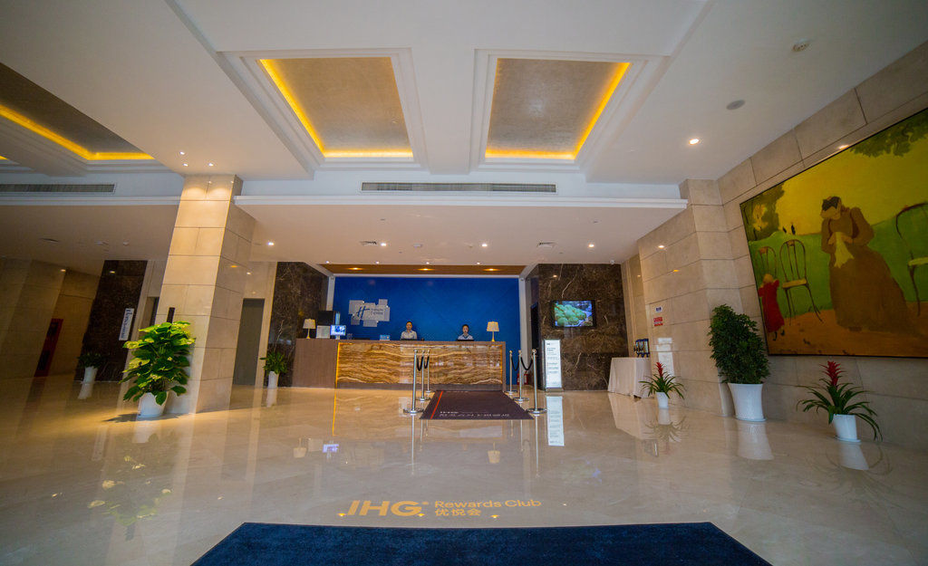 Holiday Inn Express Nanjing Xuanwu Lake By Ihg מראה חיצוני תמונה