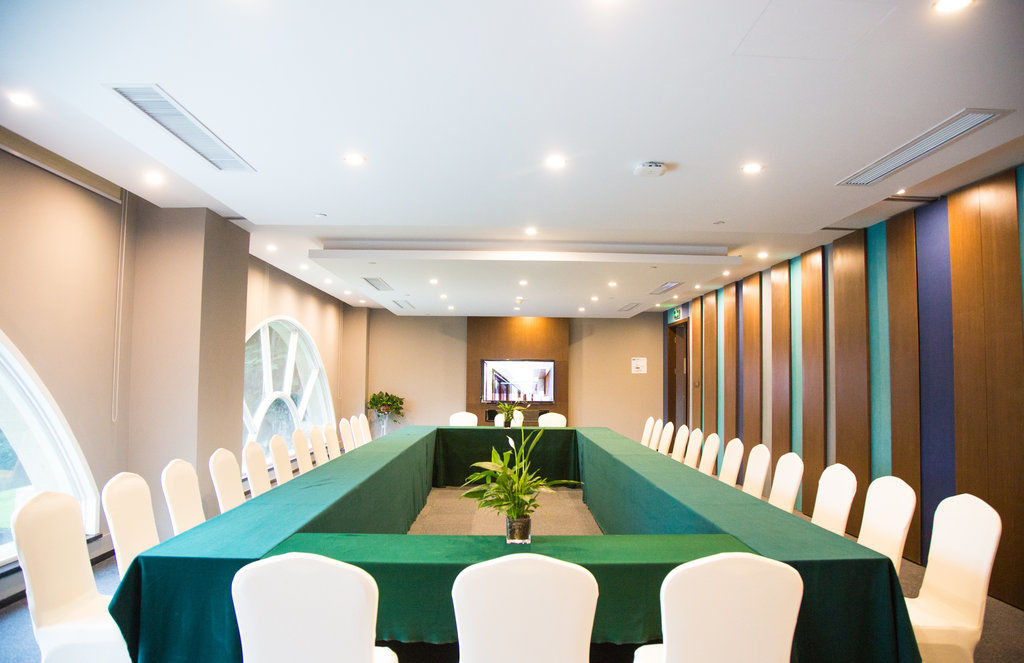 Holiday Inn Express Nanjing Xuanwu Lake By Ihg מראה חיצוני תמונה