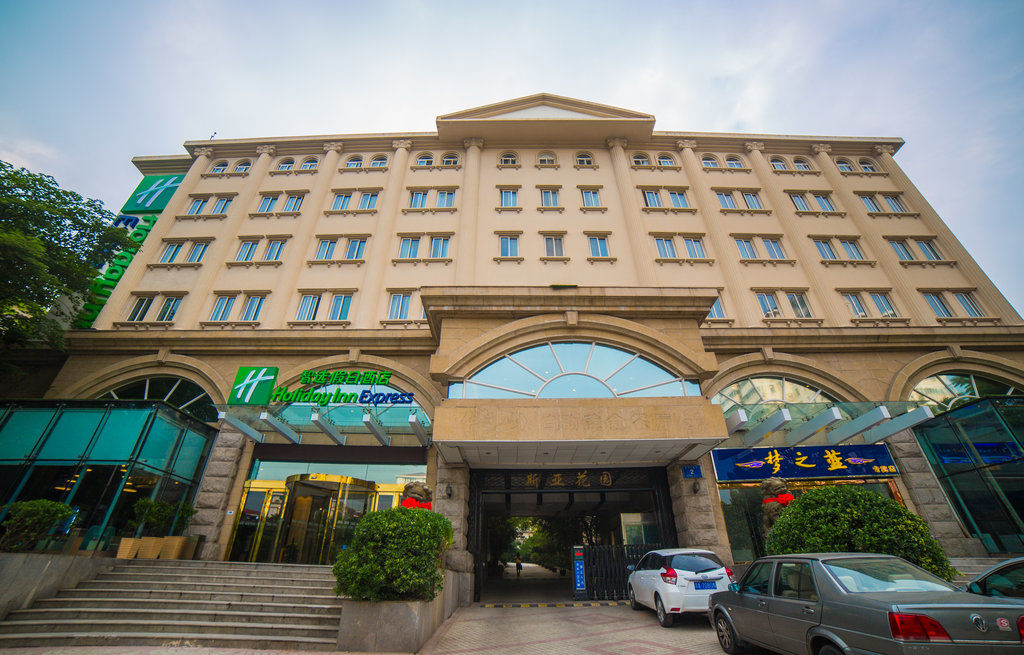 Holiday Inn Express Nanjing Xuanwu Lake By Ihg מראה חיצוני תמונה