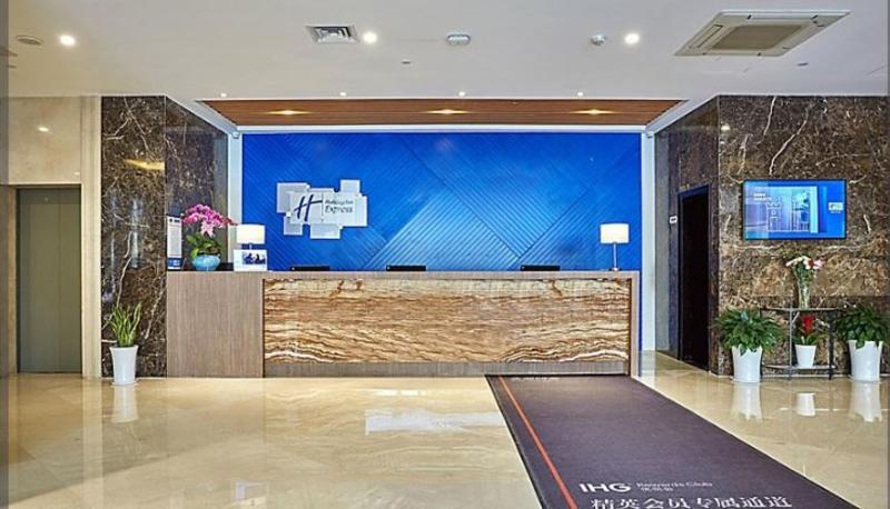 Holiday Inn Express Nanjing Xuanwu Lake By Ihg מראה חיצוני תמונה